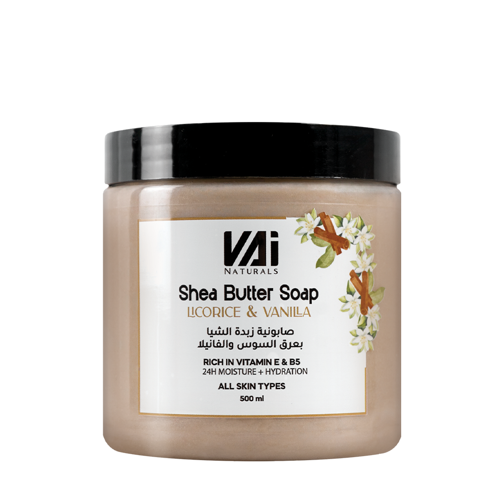 Shea Butter Licorice & Vanilla Soap